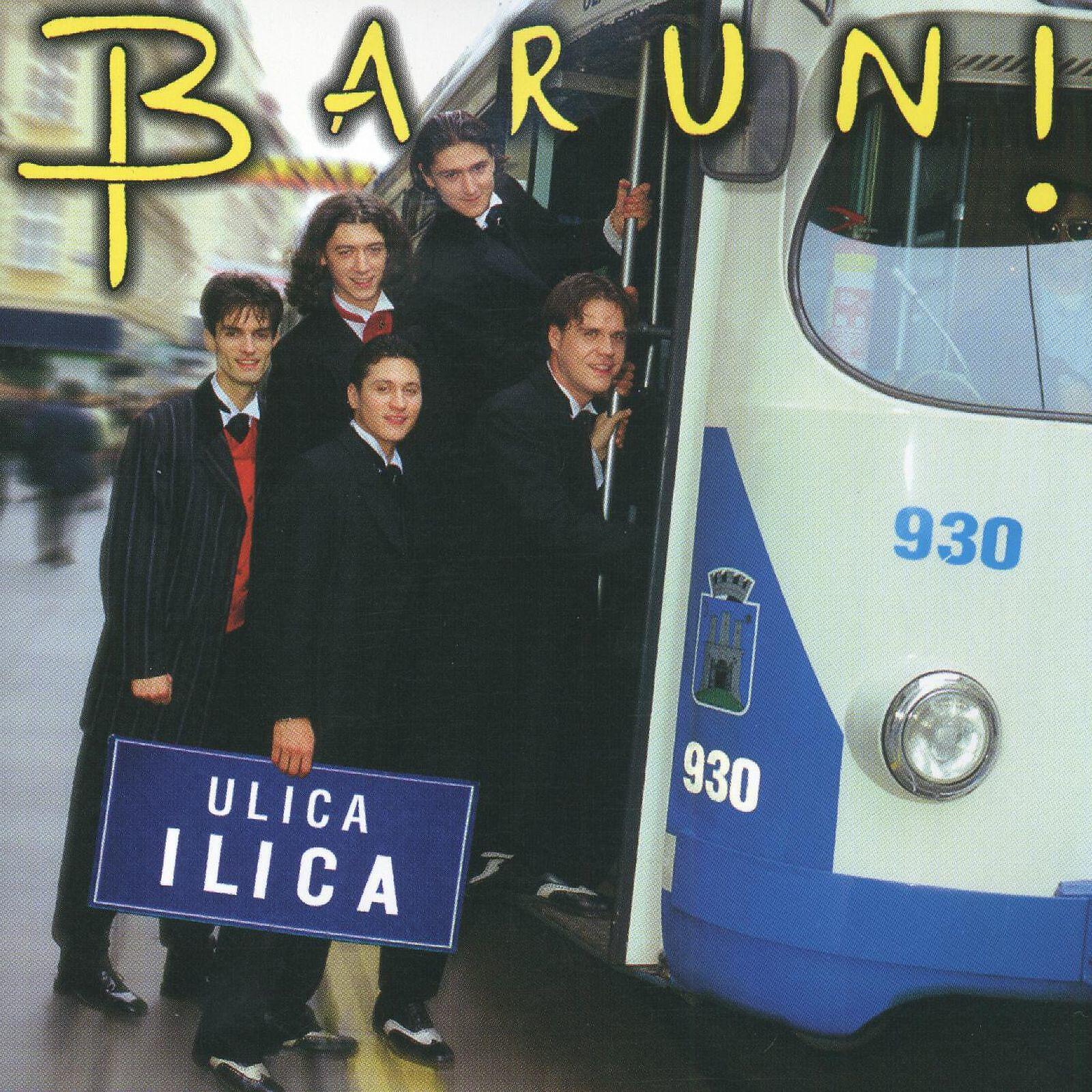 Релиз Ulica Ilica