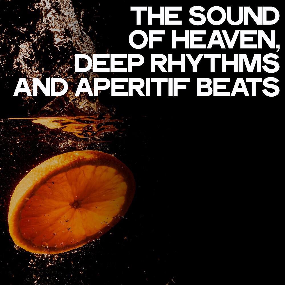 Трек Leap in to the Void (Deep One Mix)