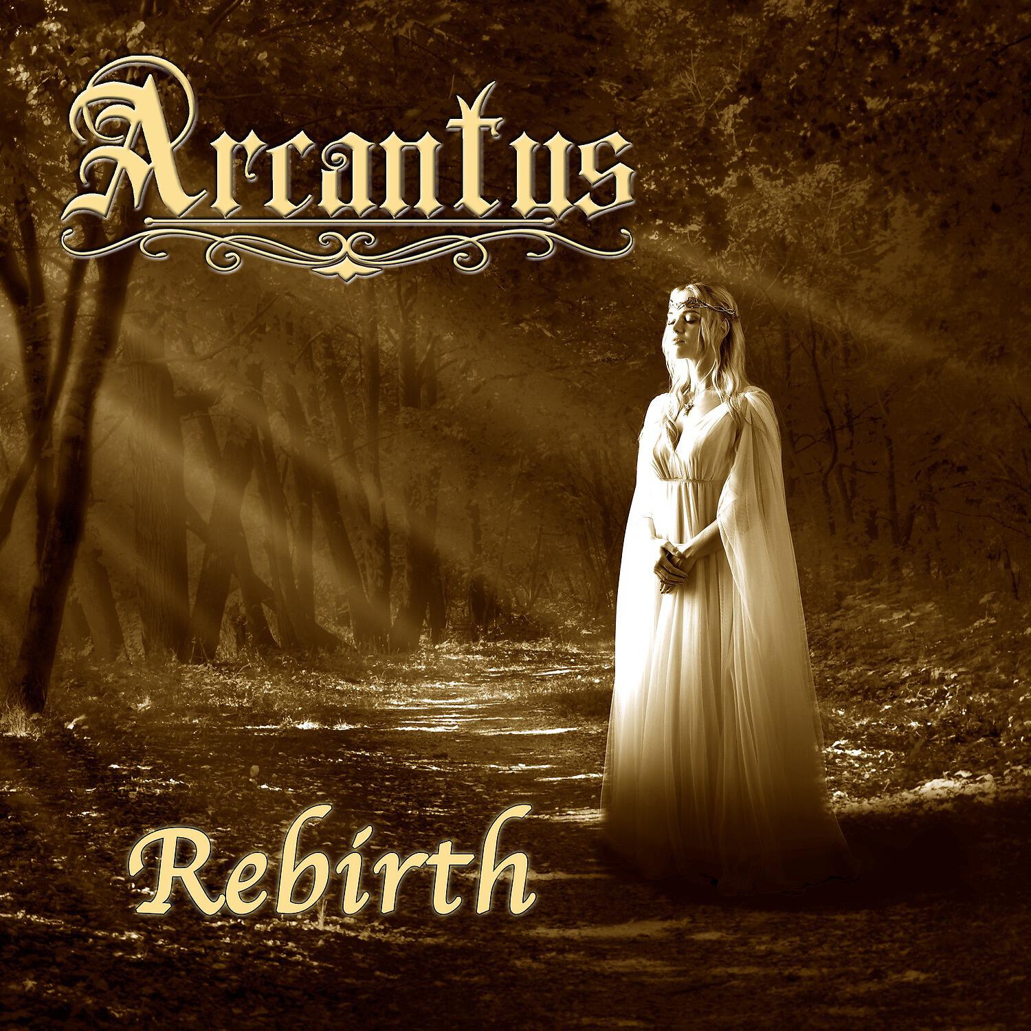 Релиз Rebirth