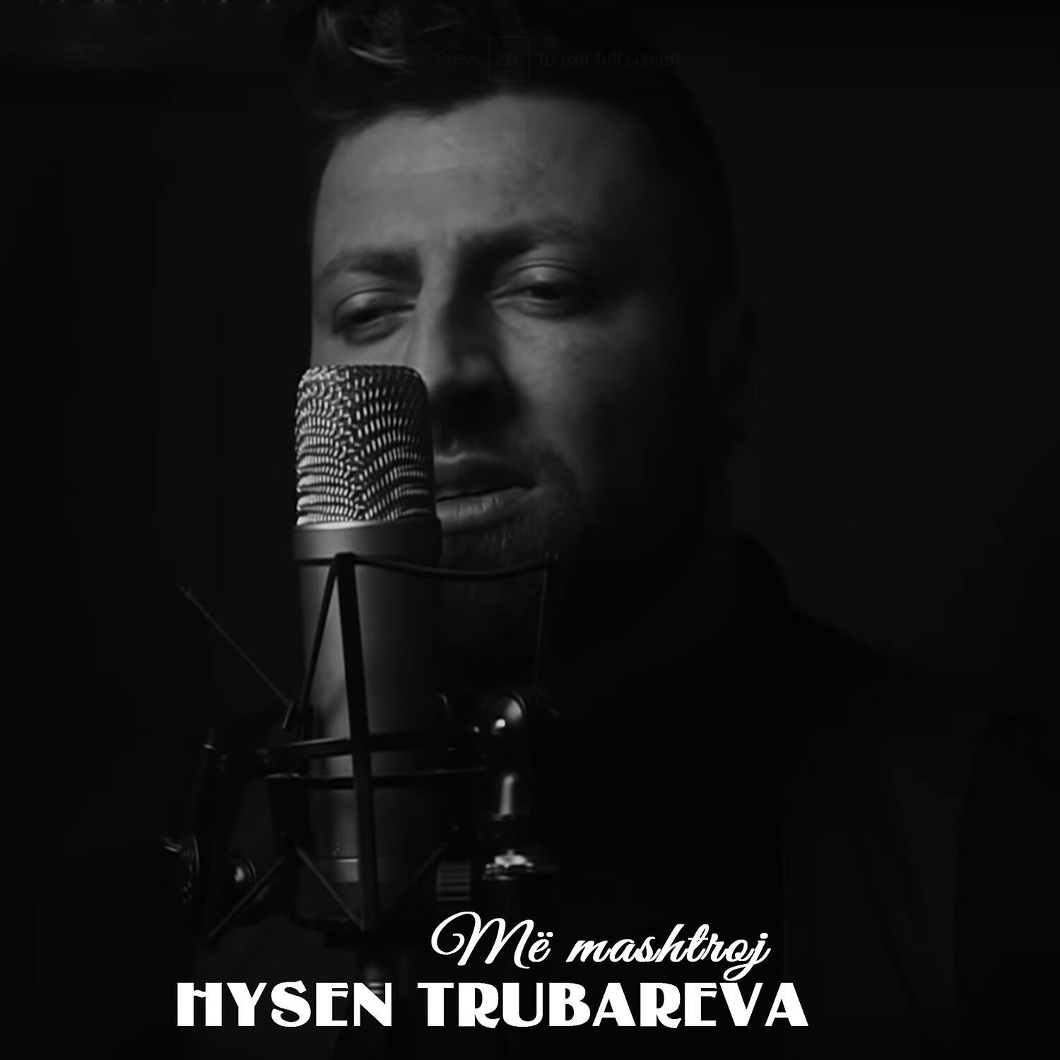 Релиз Me mashtroj