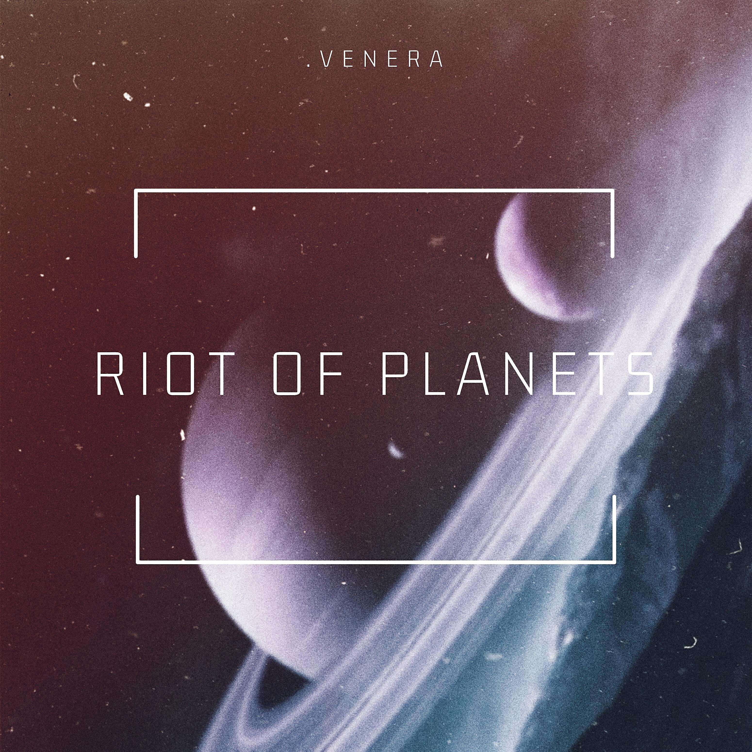 Релиз Riot of Planets