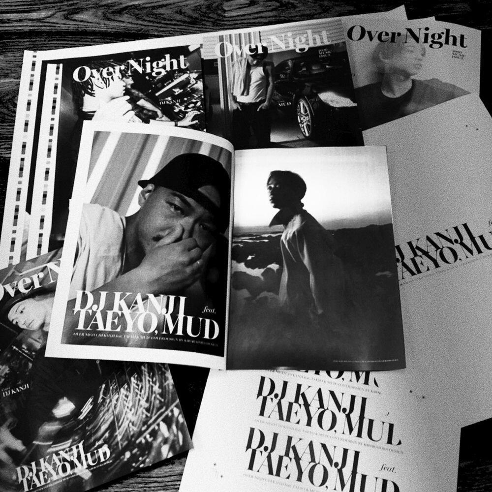 Релиз Over Night