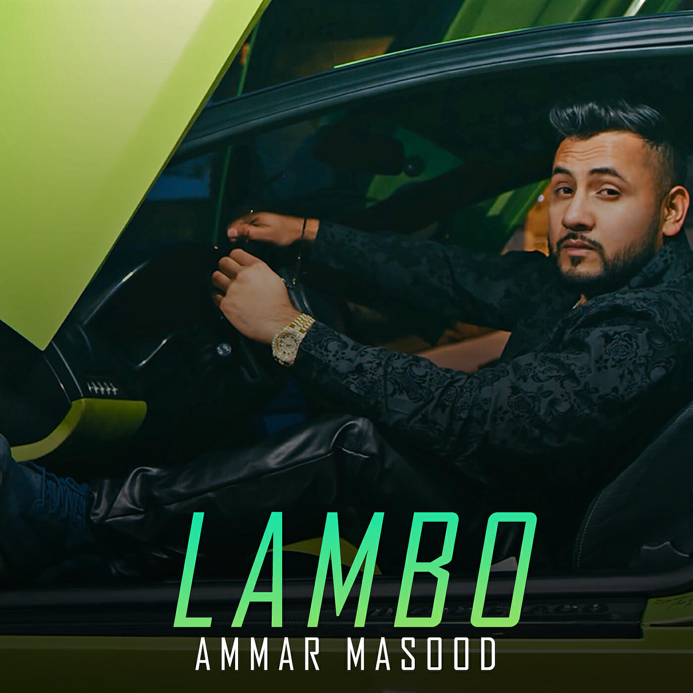 Релиз Lambo