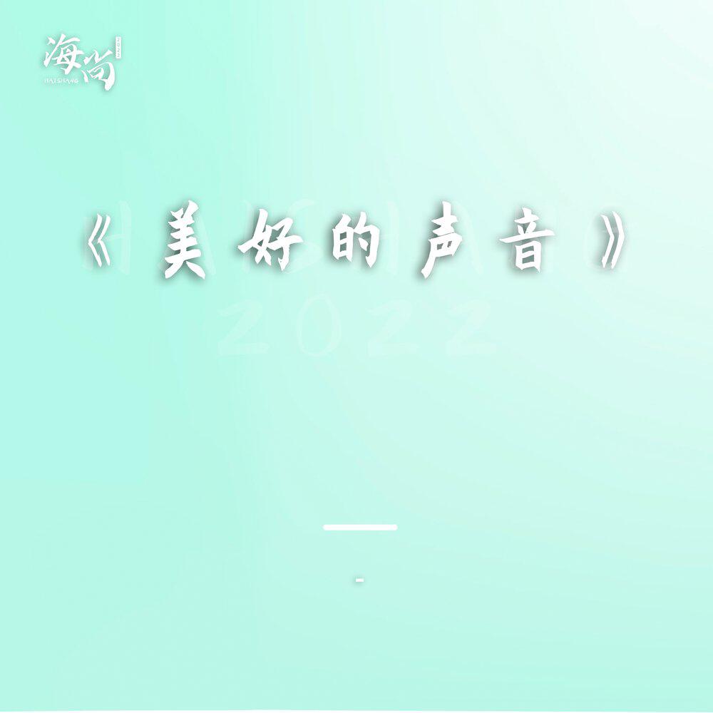 李潇