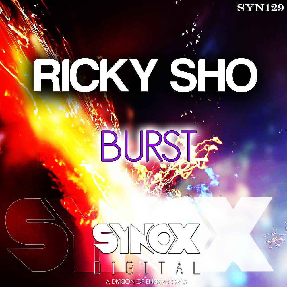 Релиз Burst