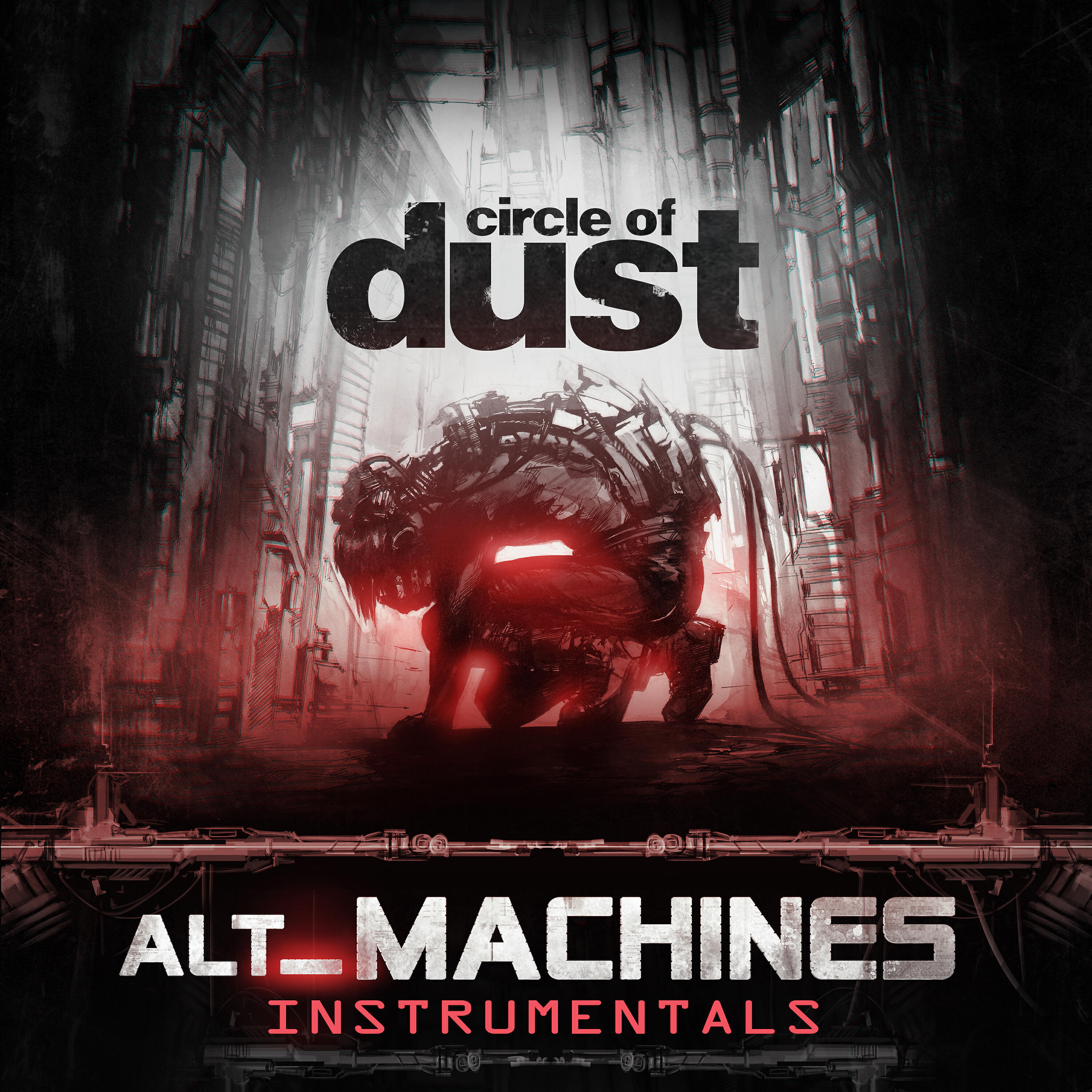 Релиз alt_Machines