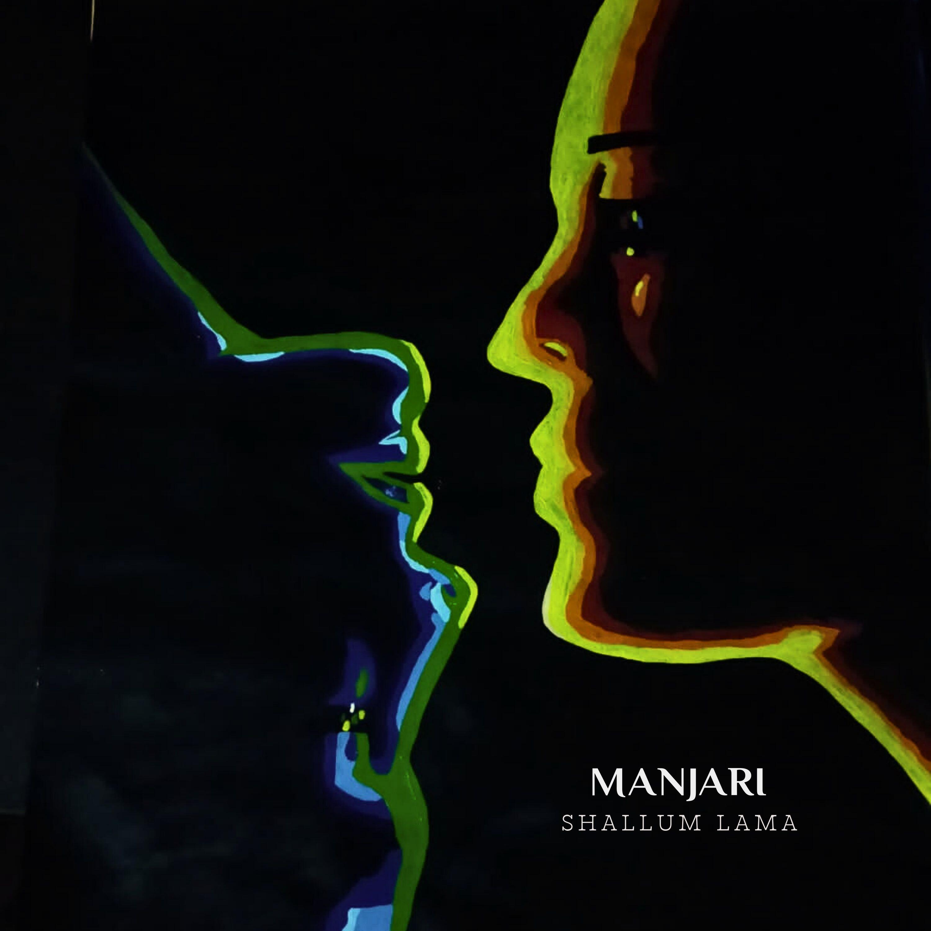 Релиз Manjari