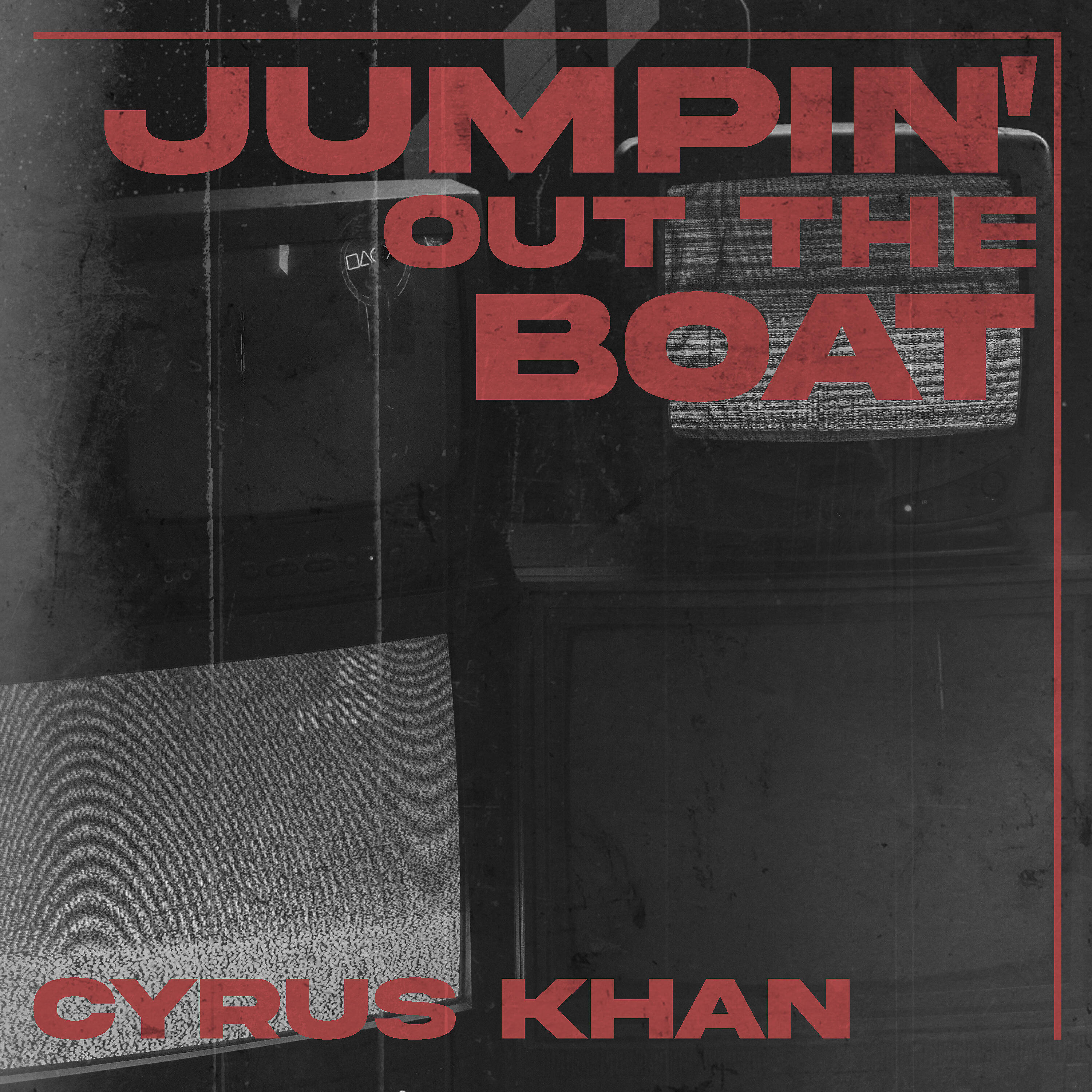 Релиз Jumpin' out the Boat