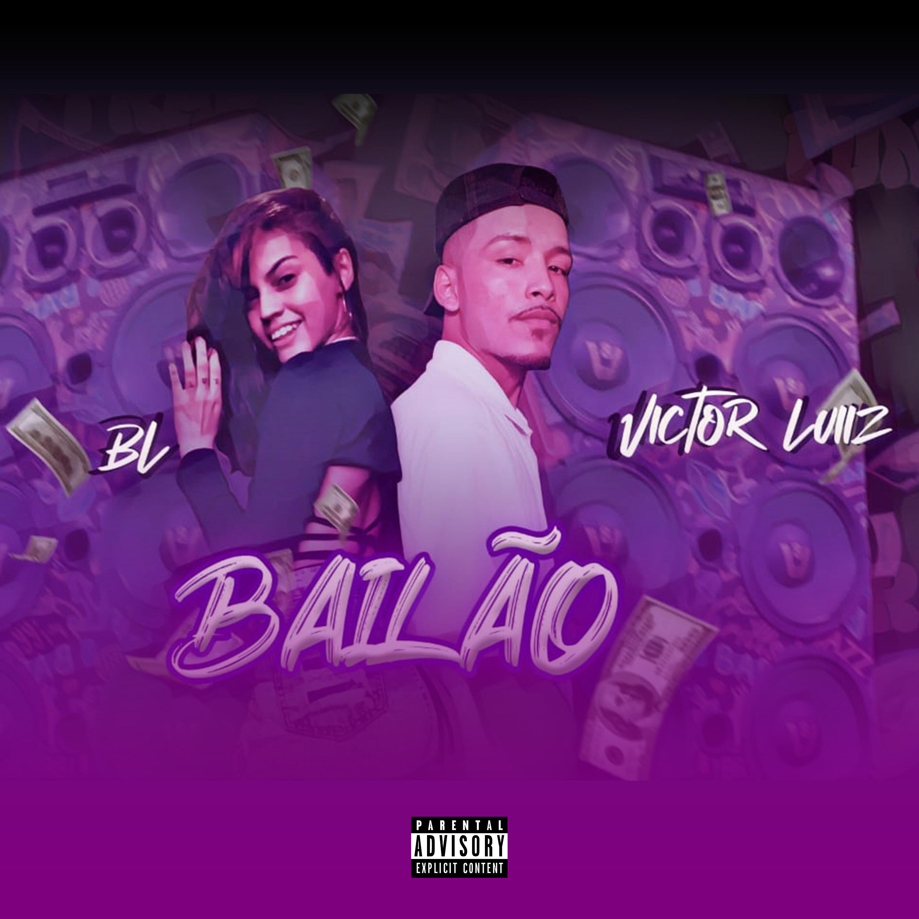 Релиз Bailão