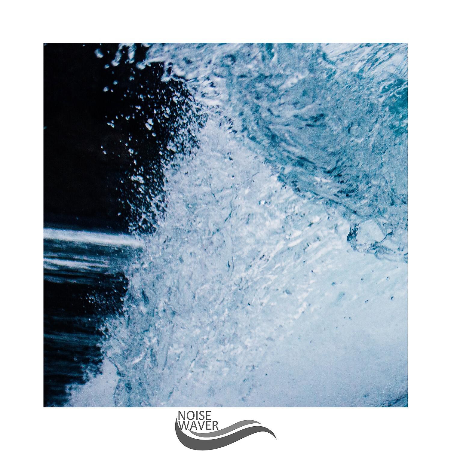 Релиз Fine Quiet Sea Tides