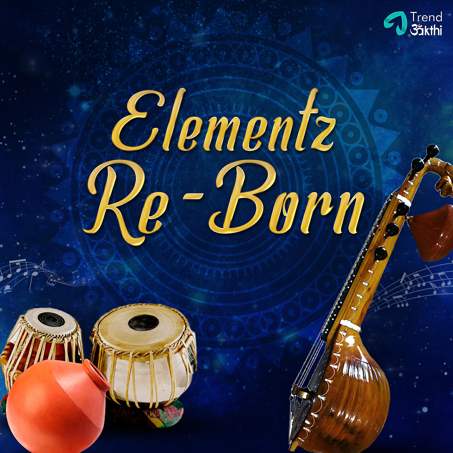 Релиз Elementz Re-Born