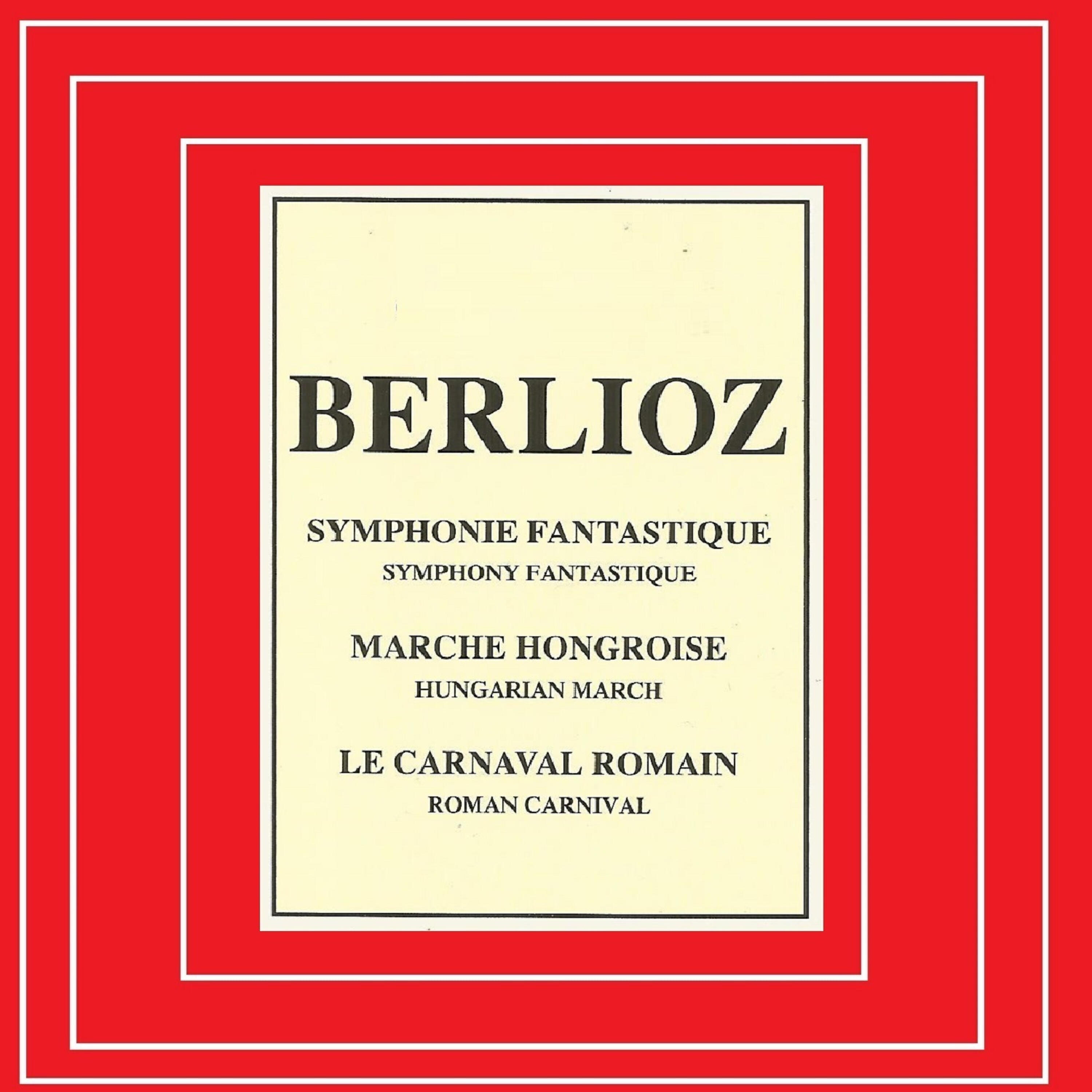 Beograd Philharmonic Orchestra