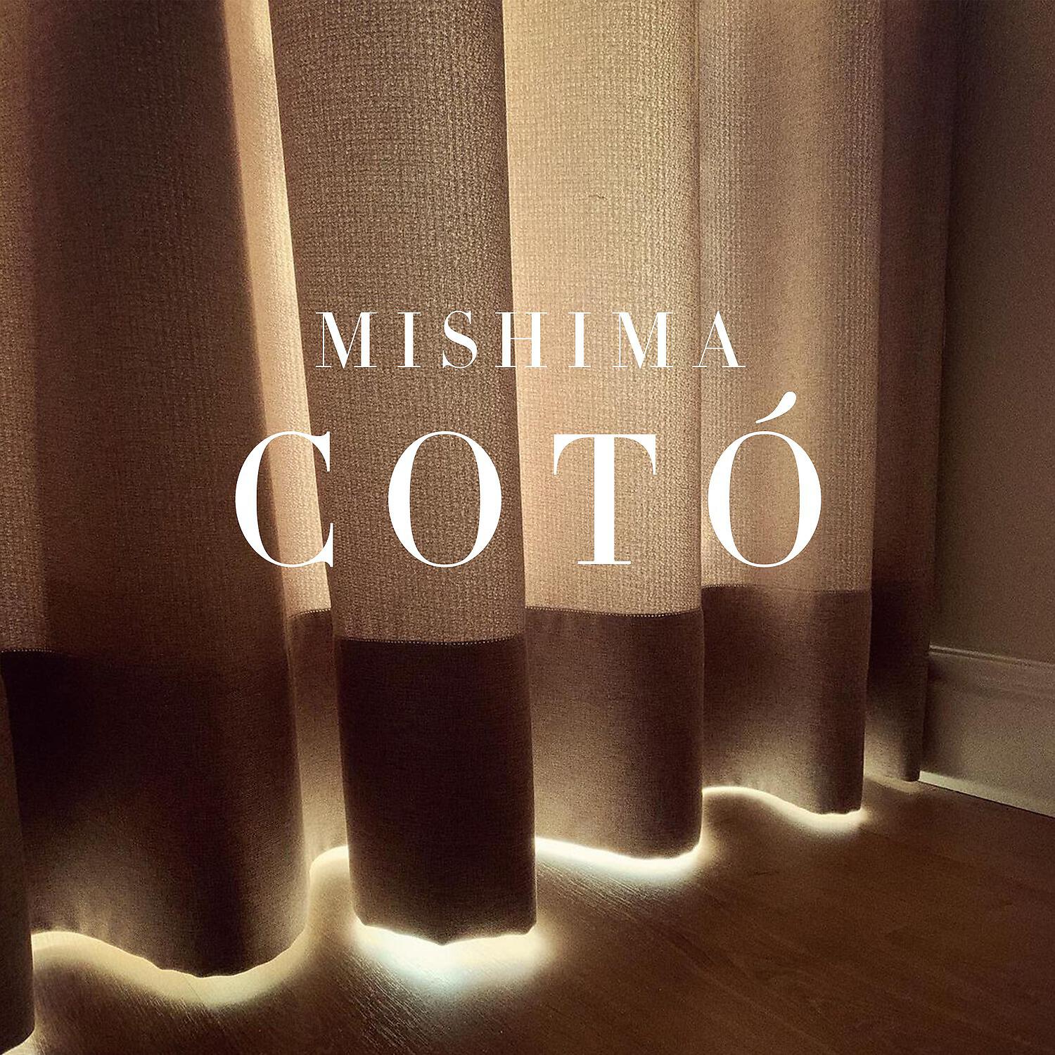Релиз Cotó