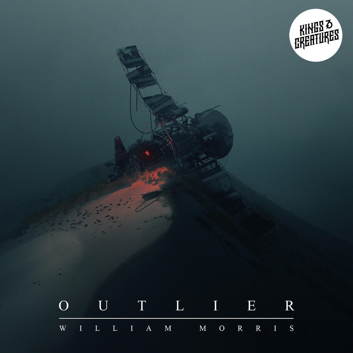 Релиз Outlier