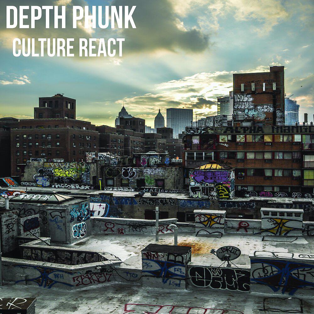 Релиз Culture React
