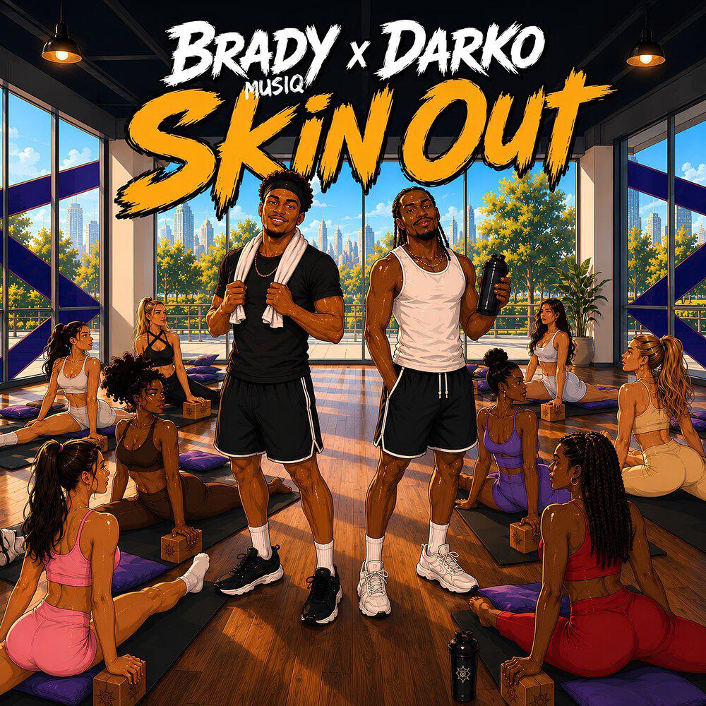 Релиз Skin Out