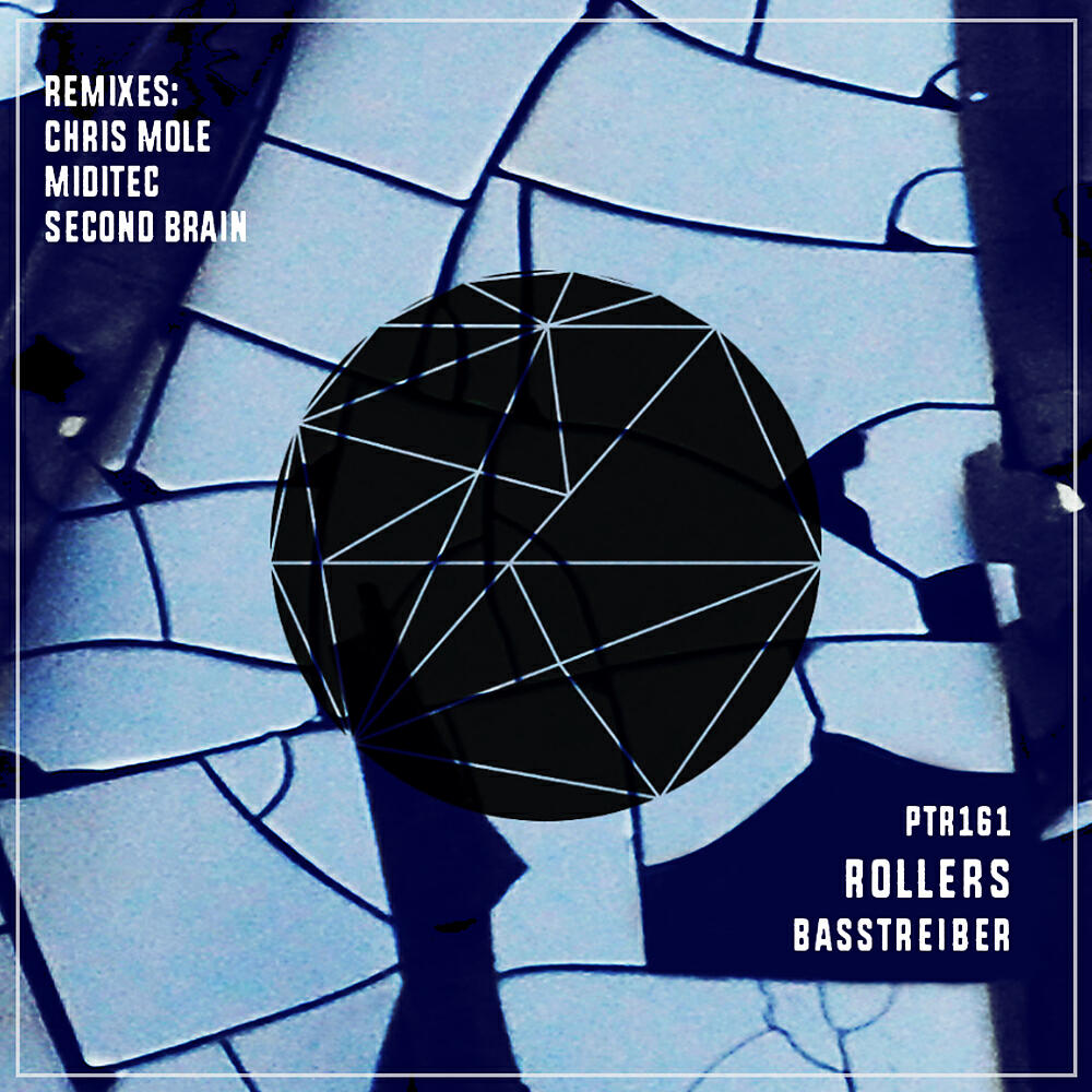 Релиз Rollers