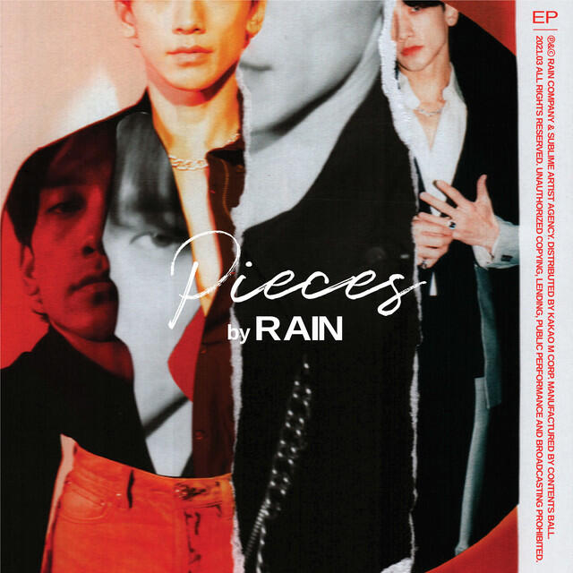 Релиз PIECES by RAIN