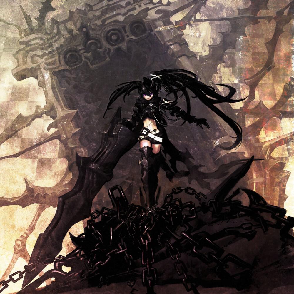 Релиз Chvk Ryodan
