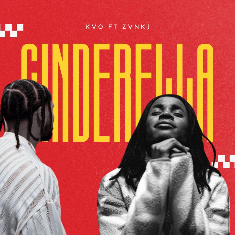 Релиз Cinderella