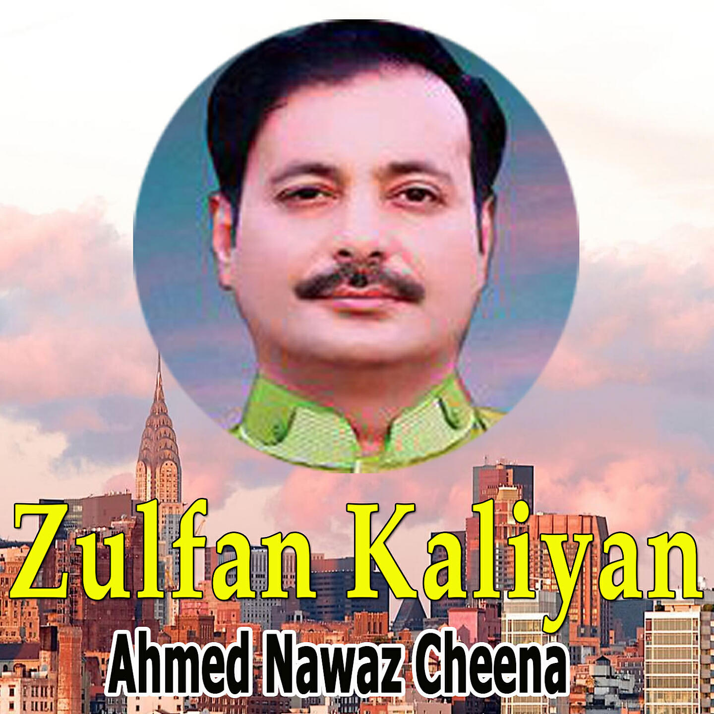 Релиз Zulfan Kaliyan