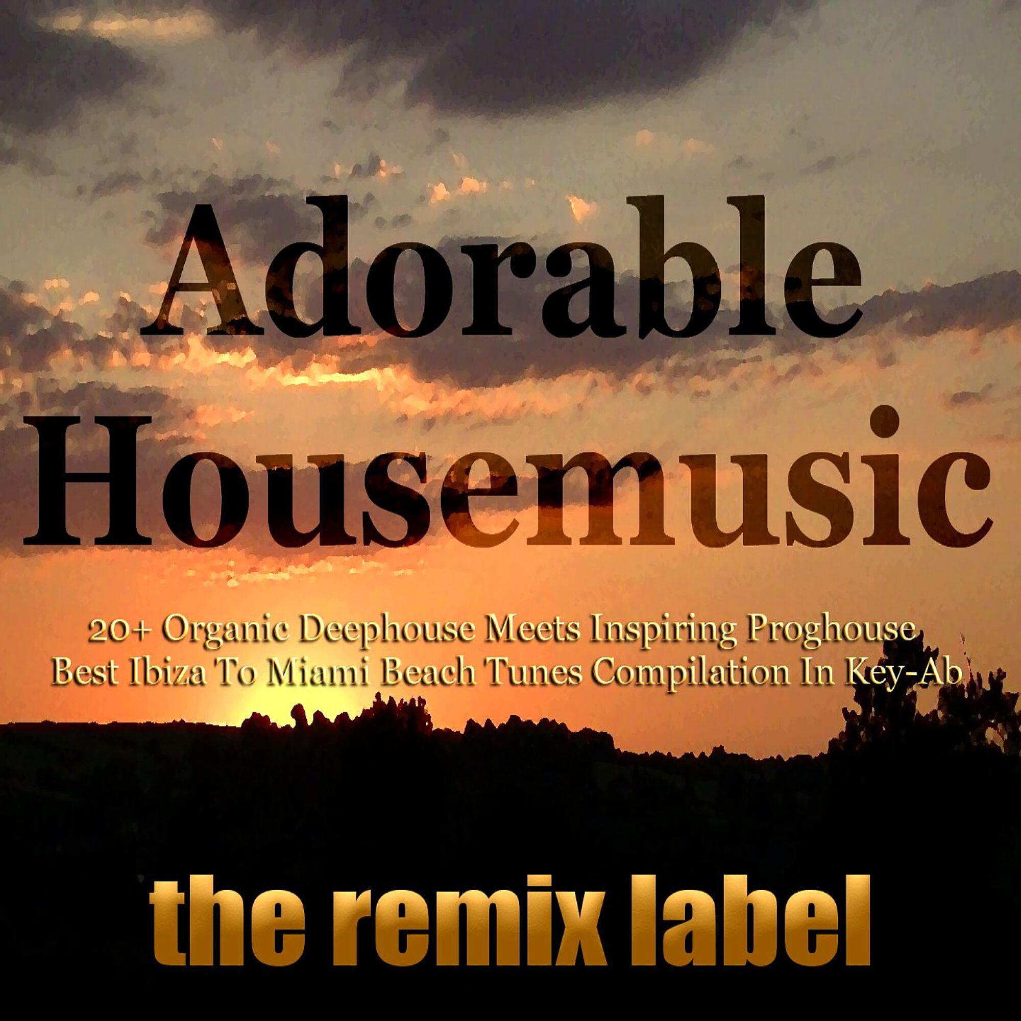 Трек Quotable Instruction (Techhouse Mix)