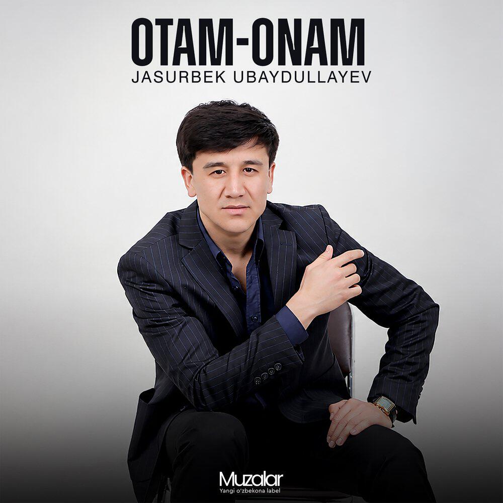 Релиз Otam-Onam