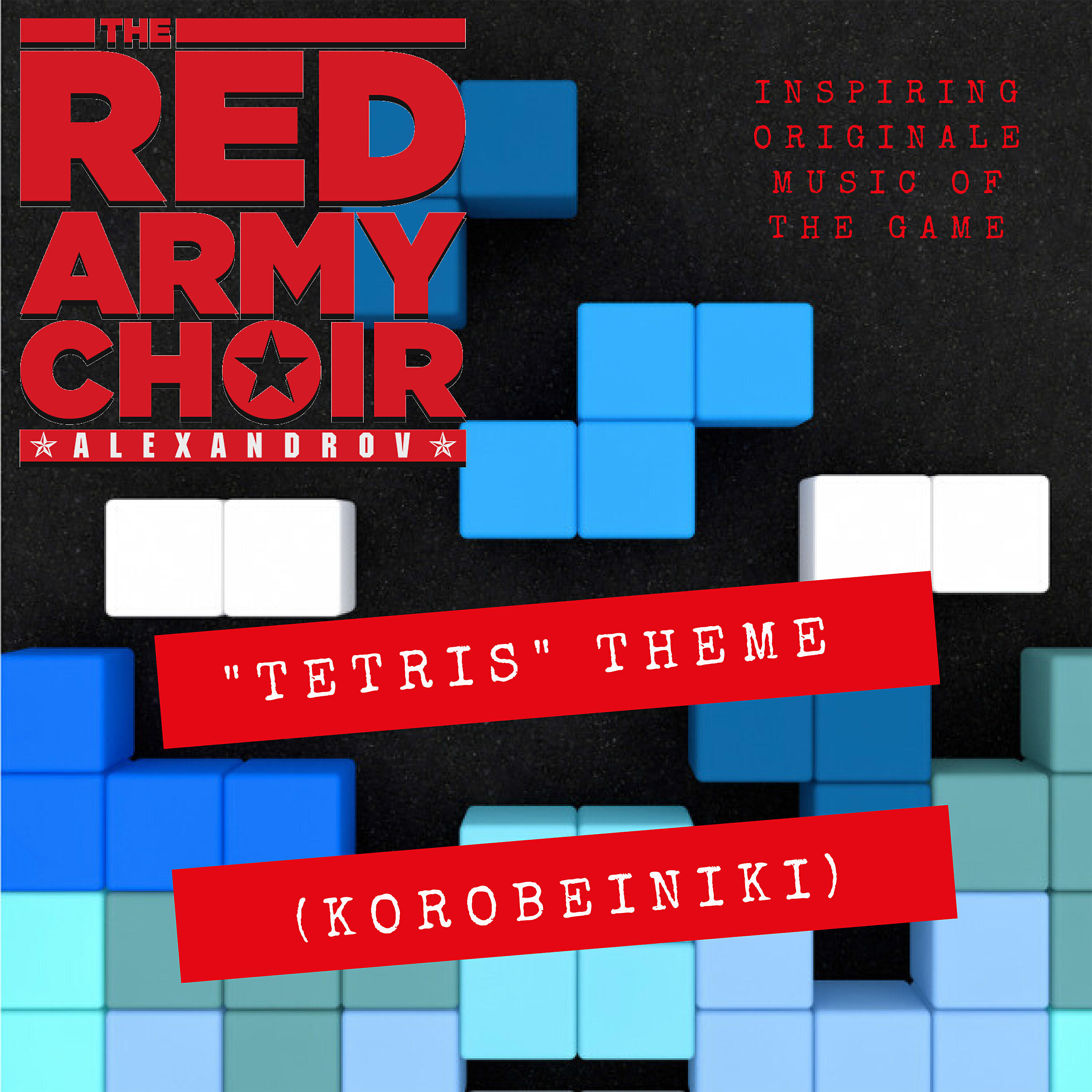 Постер альбома Korobeiniki (Tetris Theme)