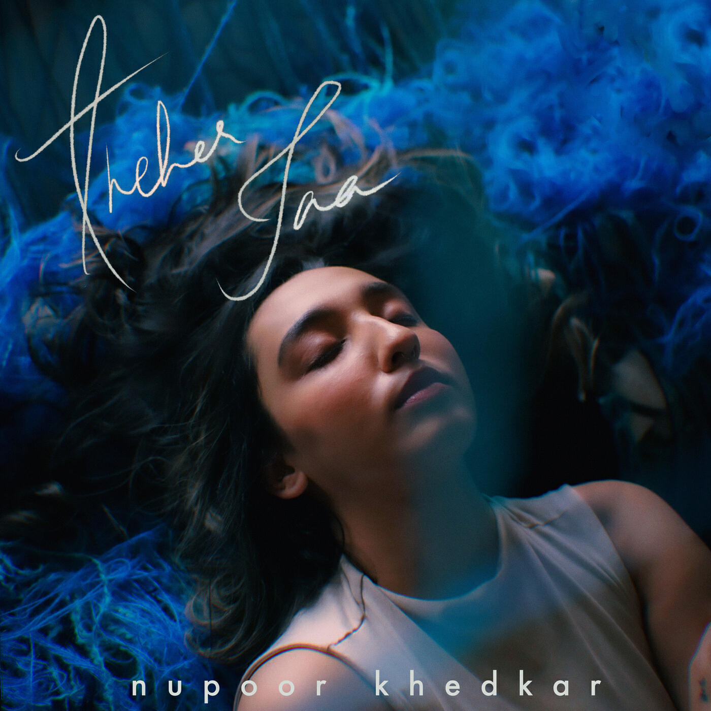Релиз Theher Jaa