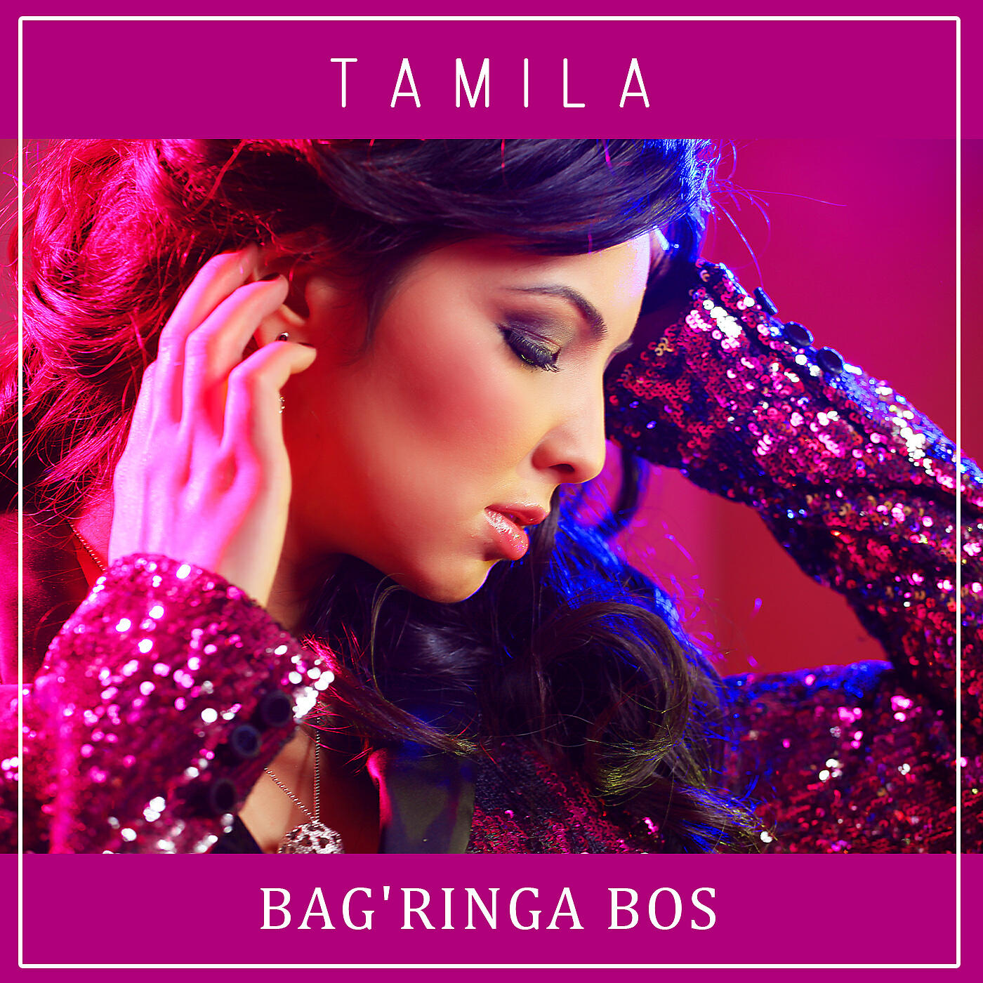 Релиз Bag'ringa Bos