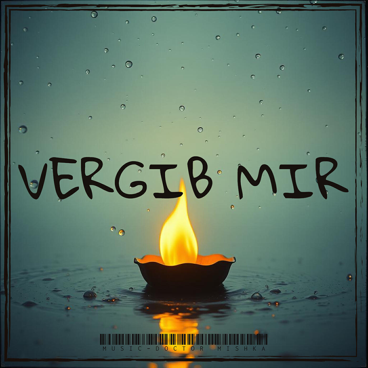 Релиз Vergib Mir