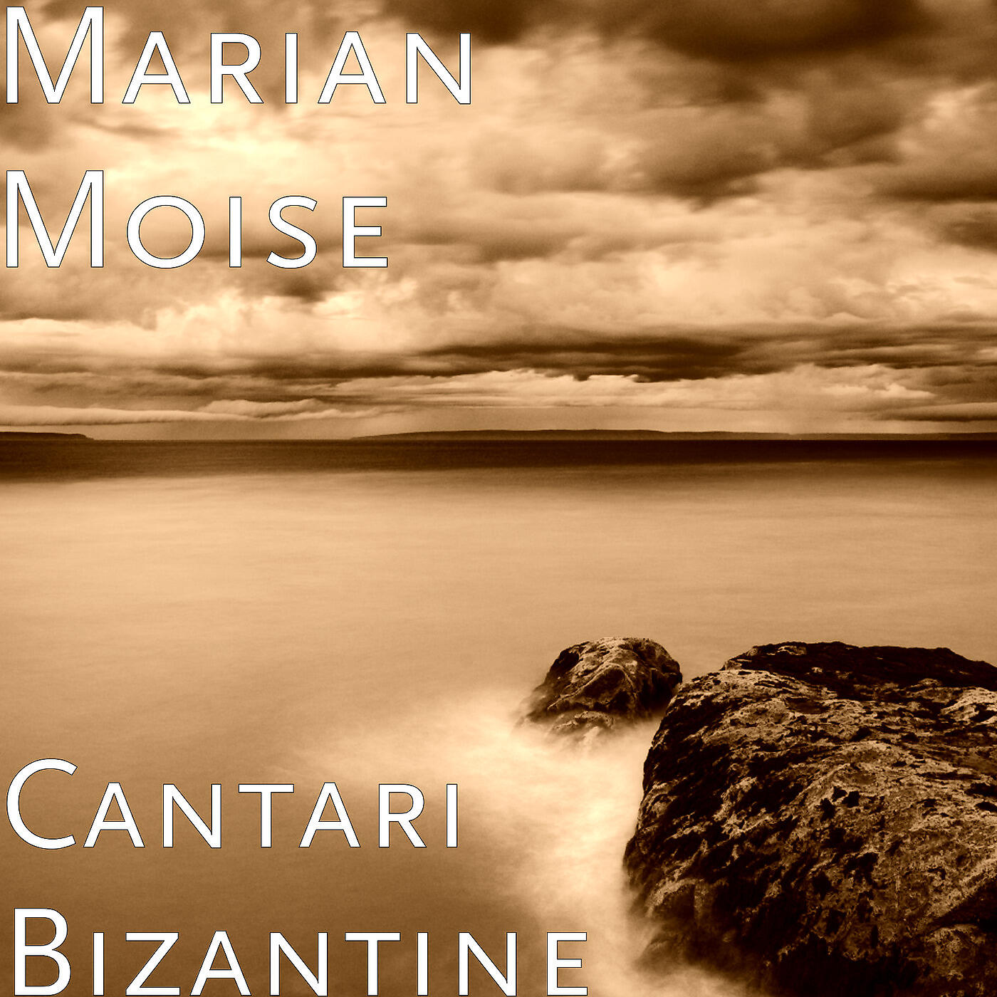 Релиз Cantari Bizantine