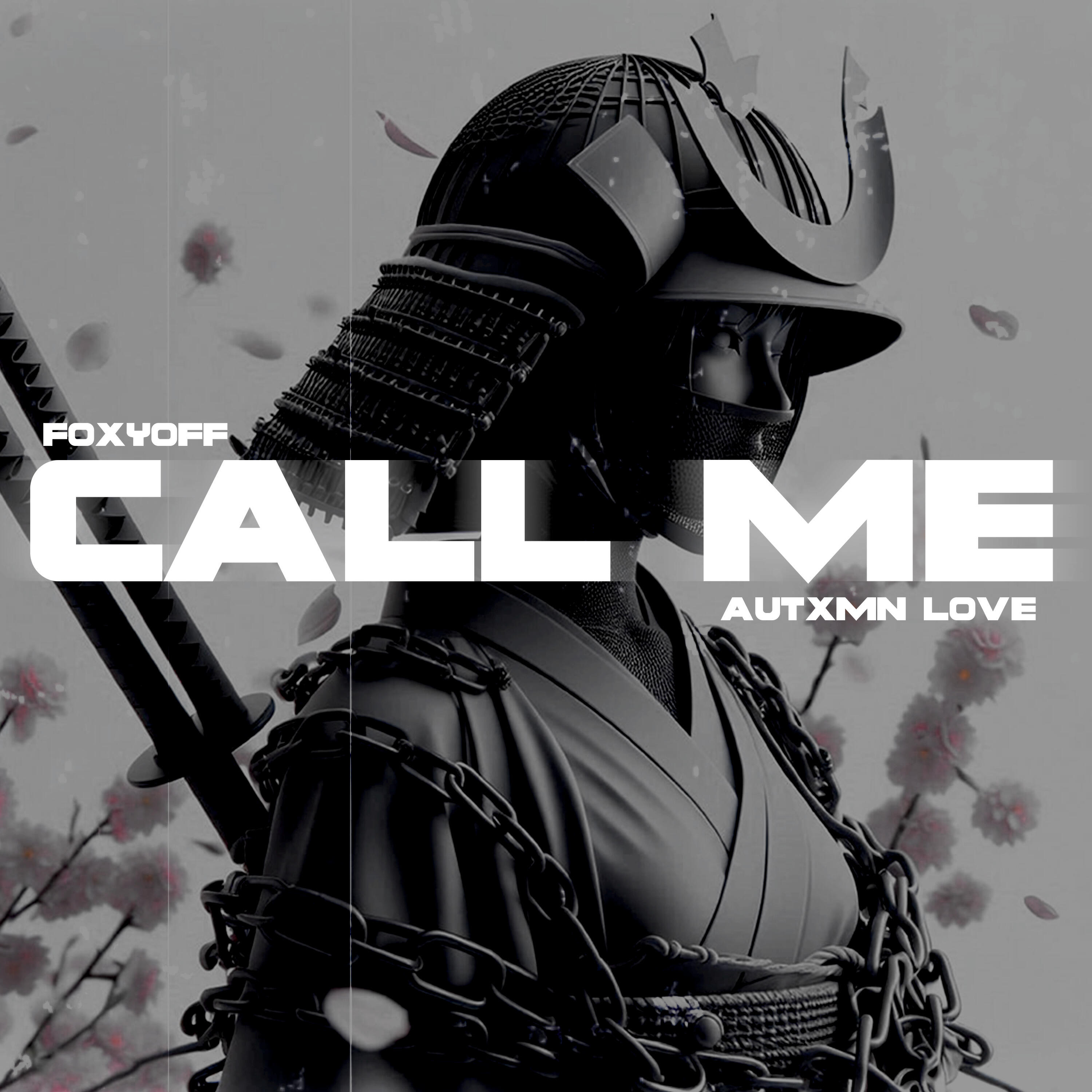 Релиз CALL ME