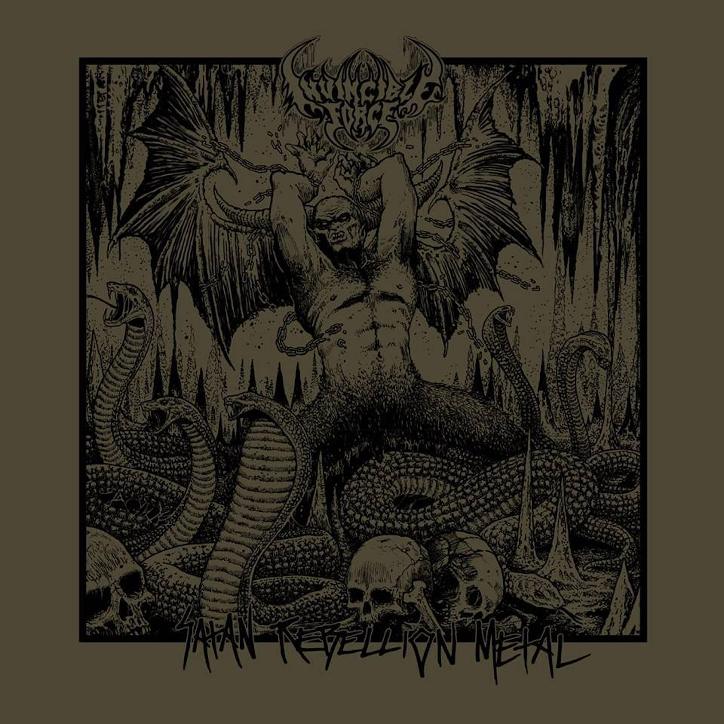 Релиз Satan Rebellion Metal