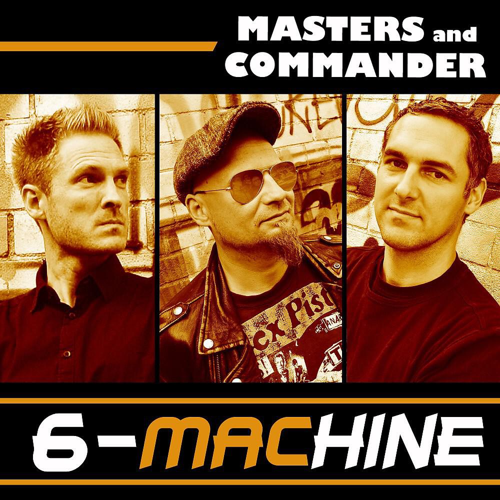 Релиз 6-Machine