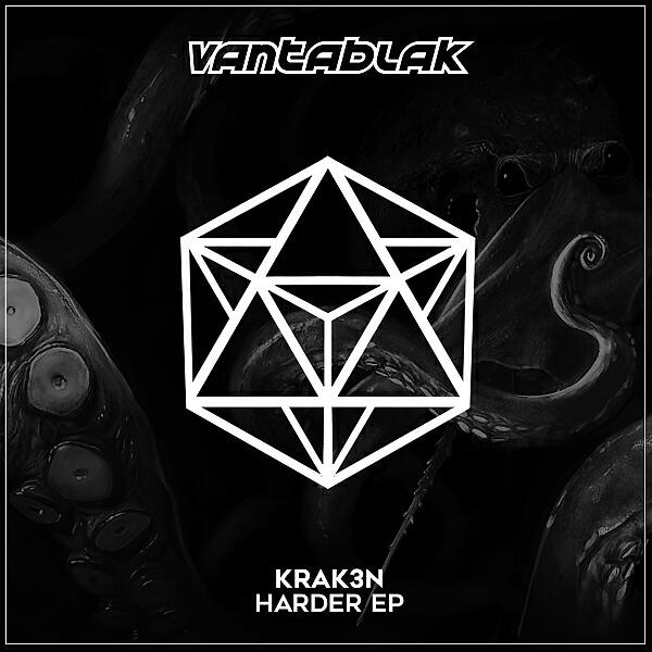 Релиз Harder EP