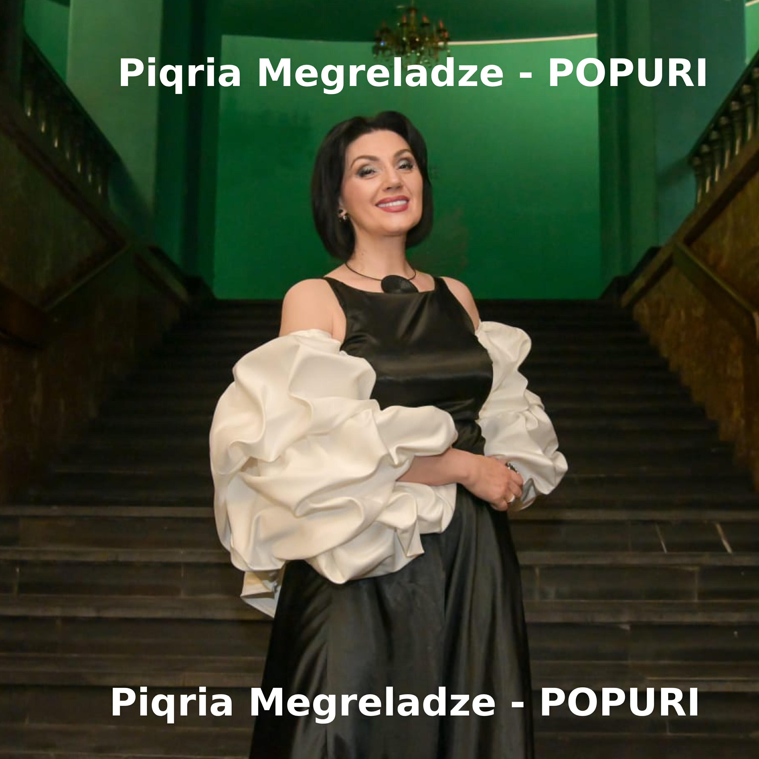 Релиз Qartuli Popuri
