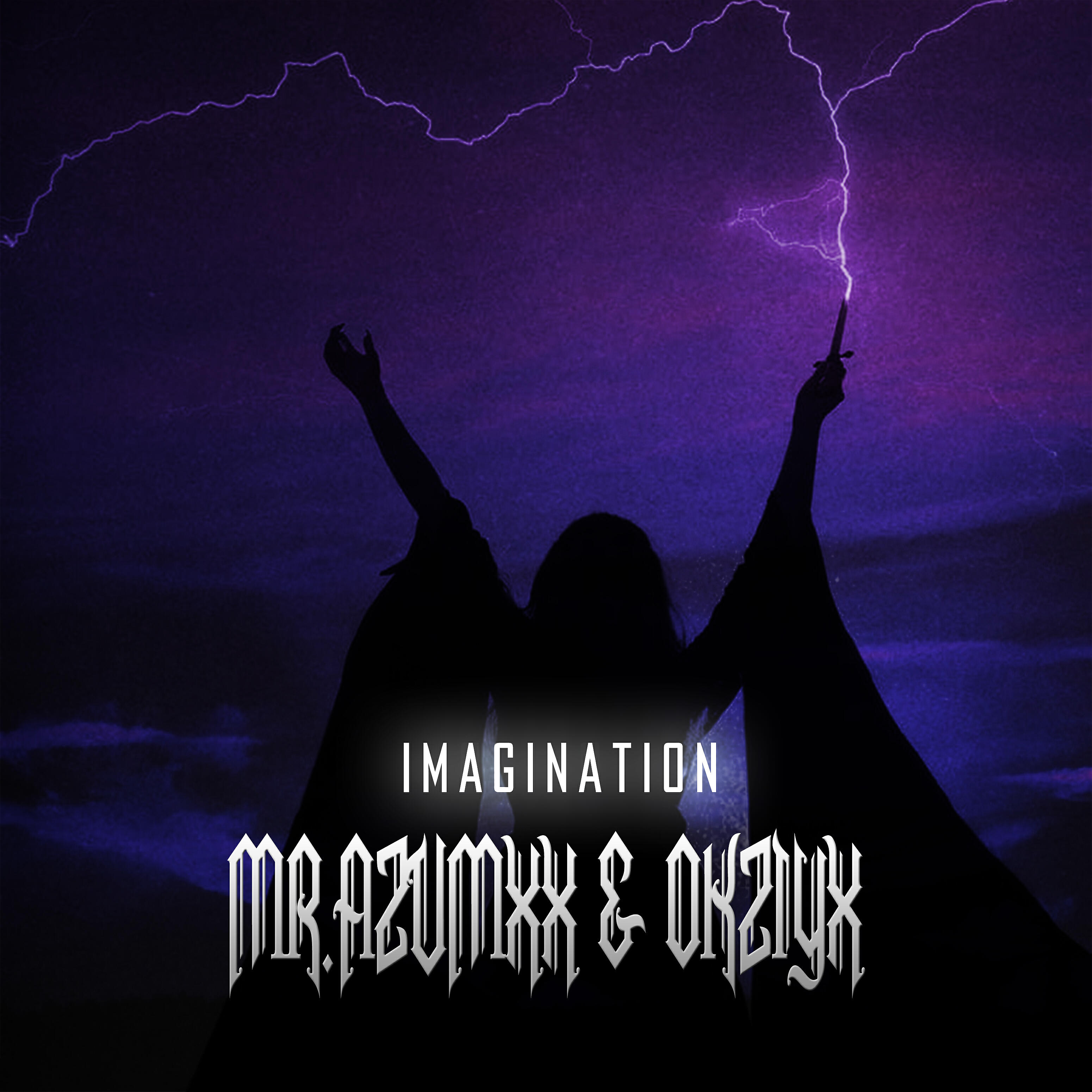Релиз Imagination