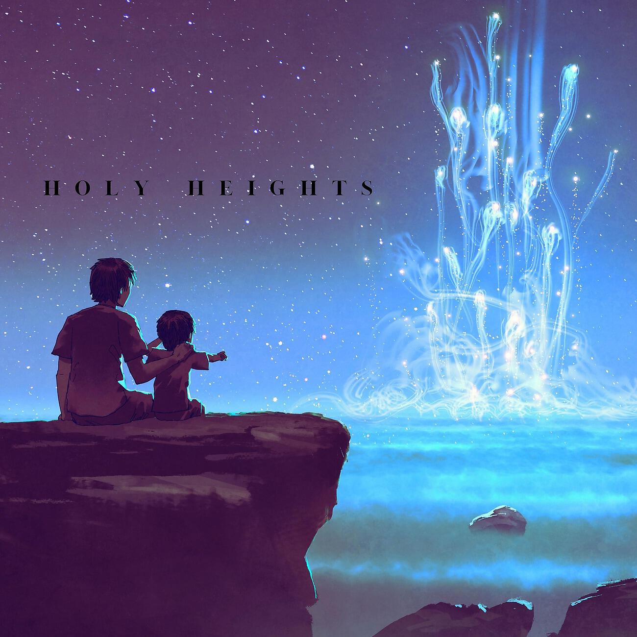 Релиз holy heights