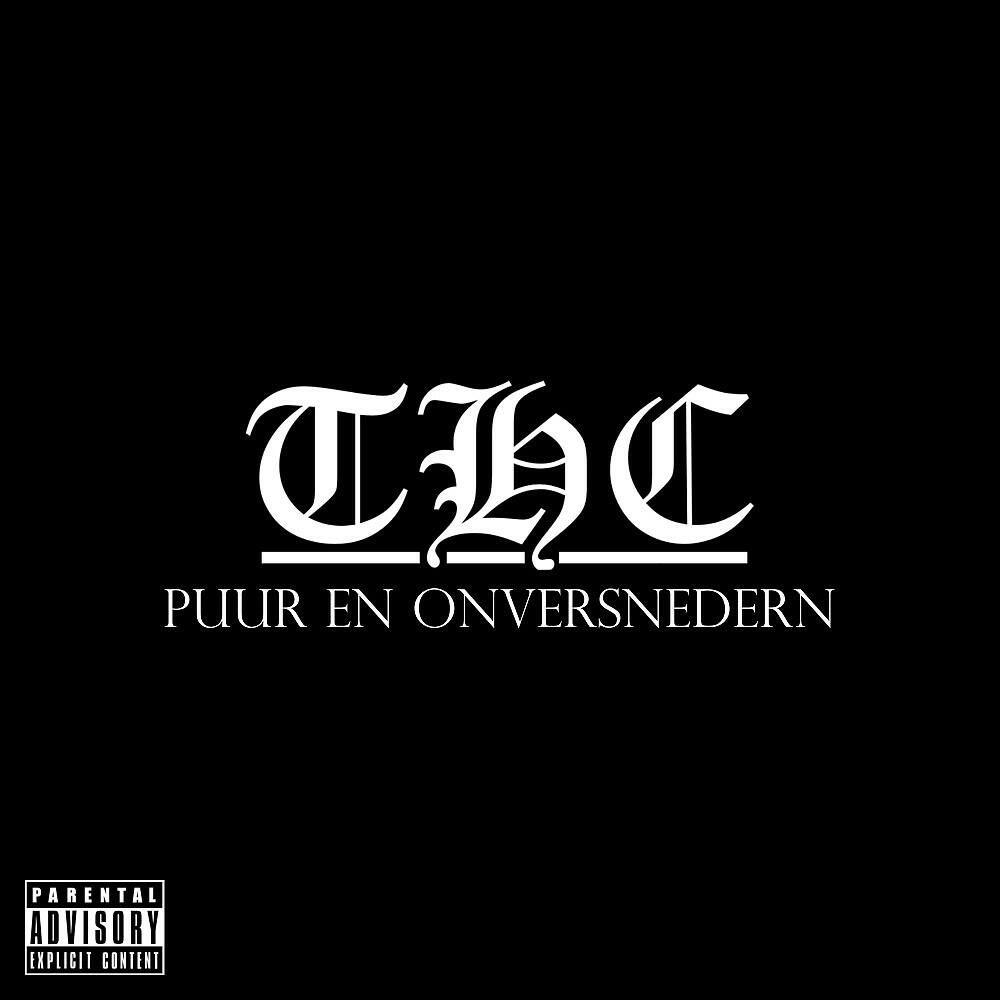 Thc, Ace, Rbdjan, Mr. Menaze, Zuen, The Rocks, D'Tuniz, Kingo - Ogen op de prijs
