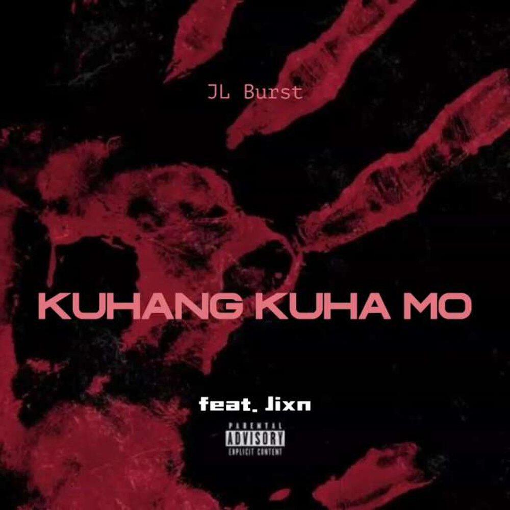 Релиз Kuhang Kuha Mo