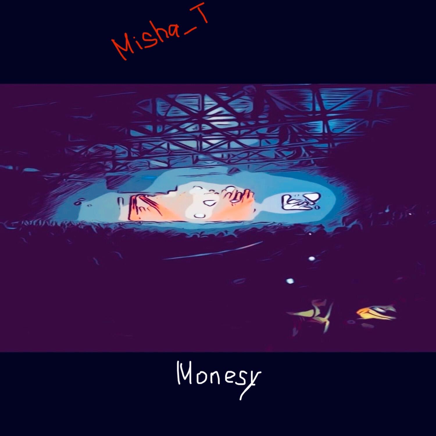 Релиз Monesy