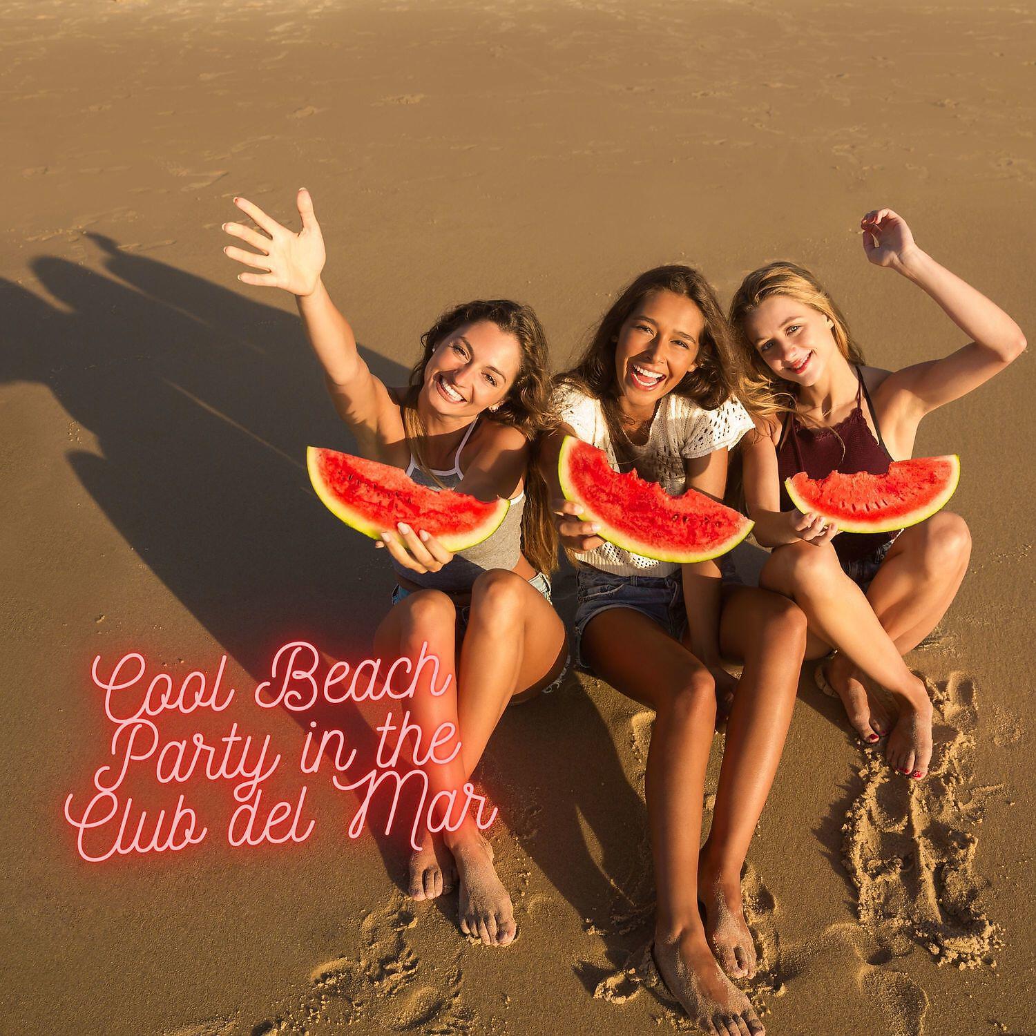 Релиз Cool Beach Party in the Club del Mar