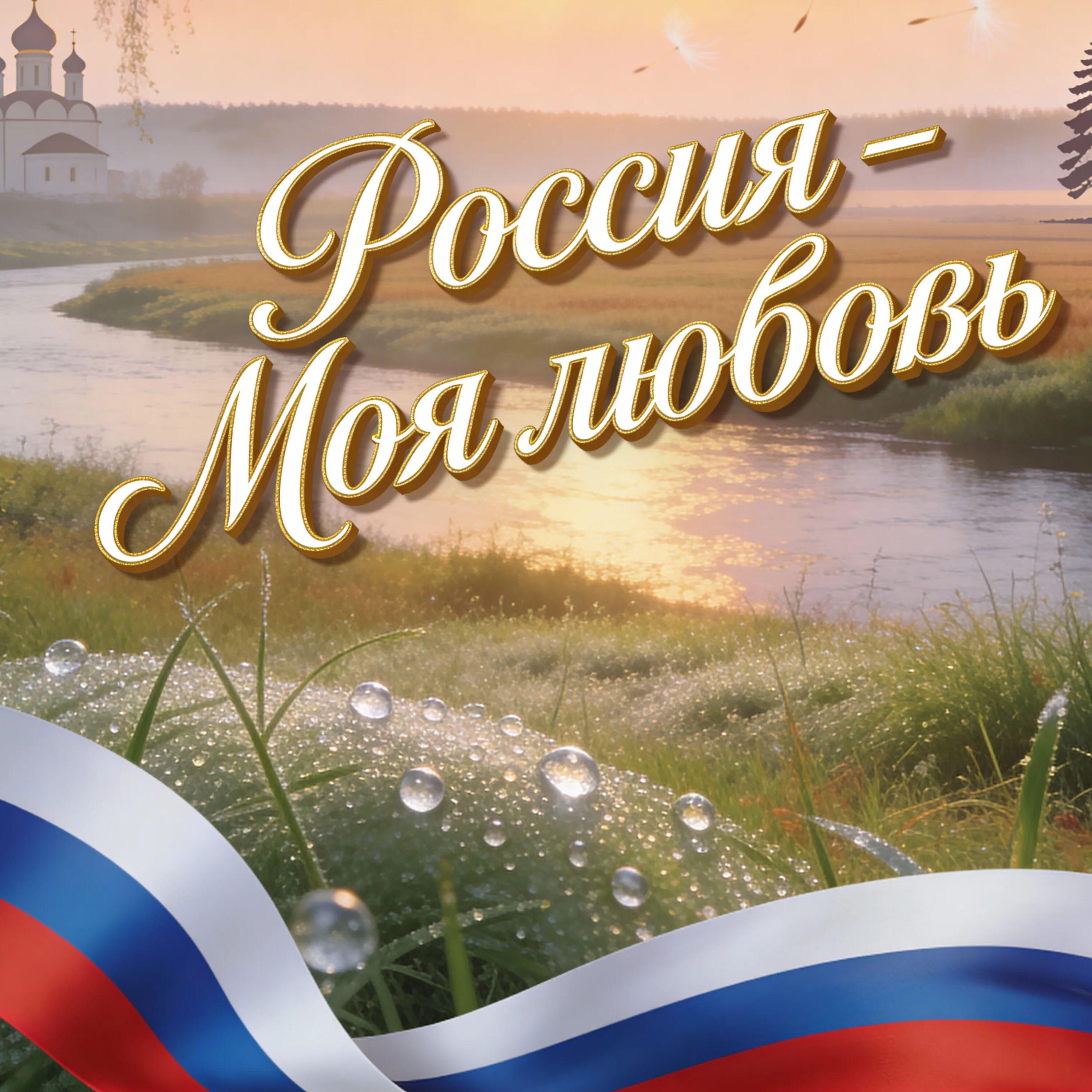 Искусственный