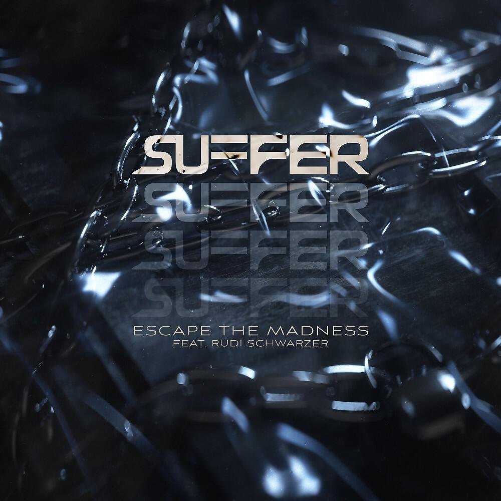 Релиз Suffer