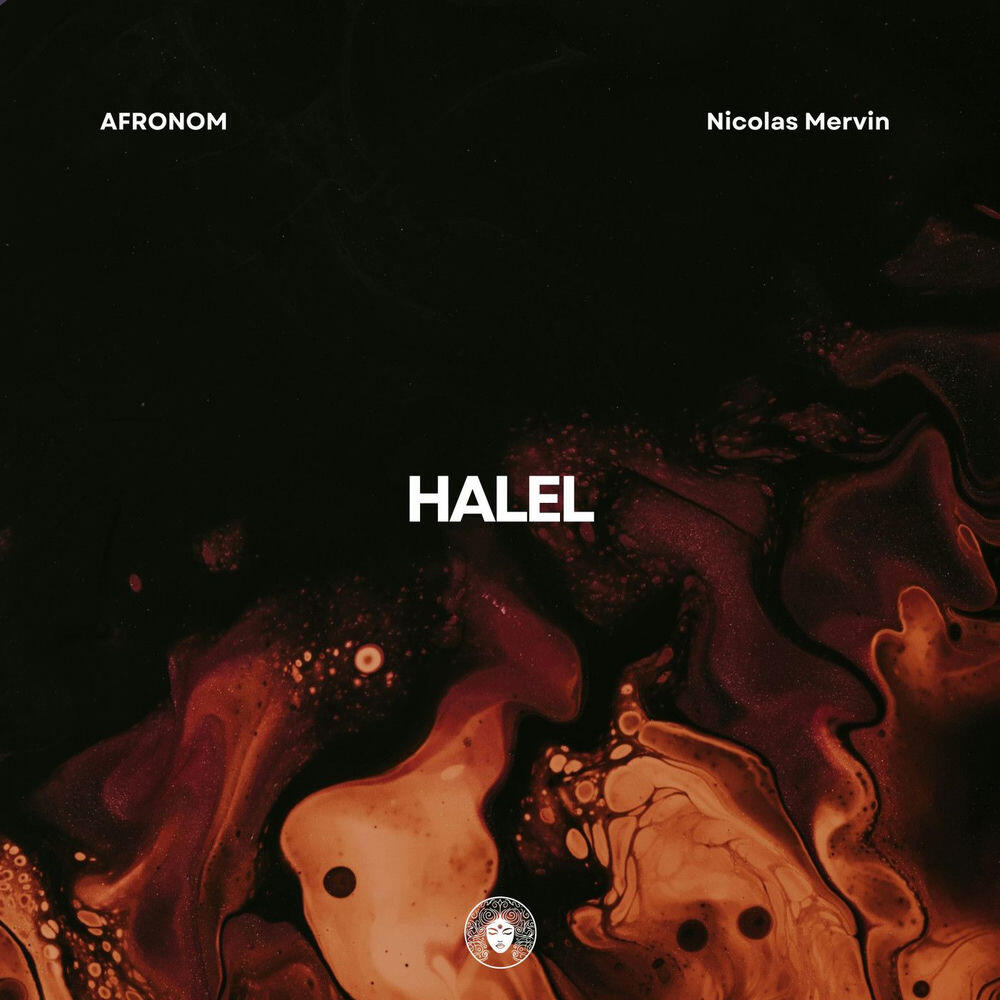 Релиз Halel