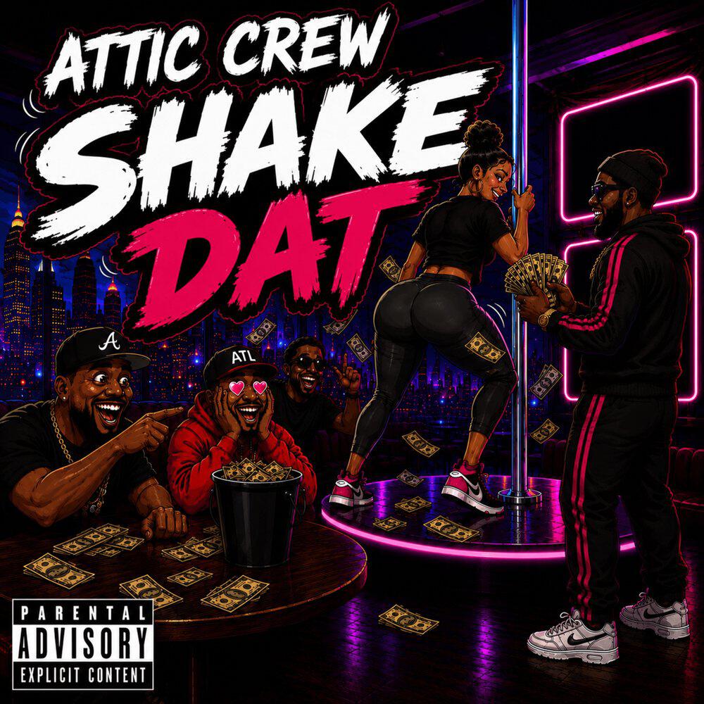 Трек Shake Dat
