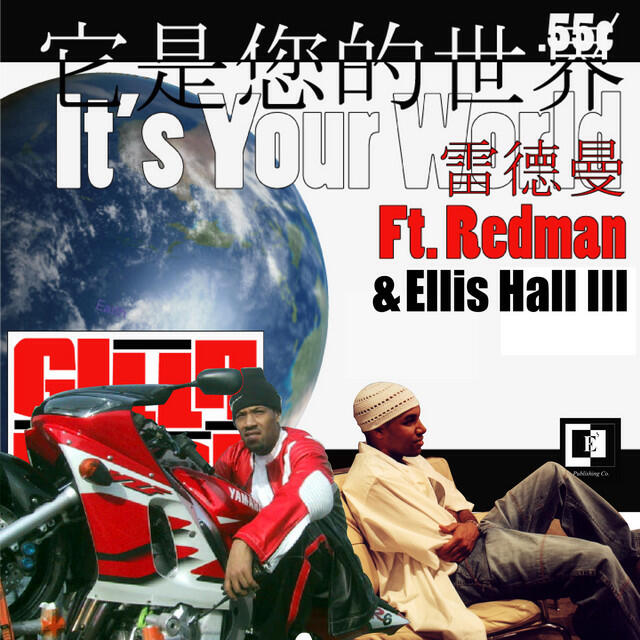 Релиз It's Your World