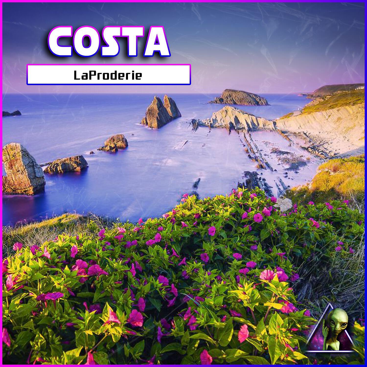 Релиз Costa