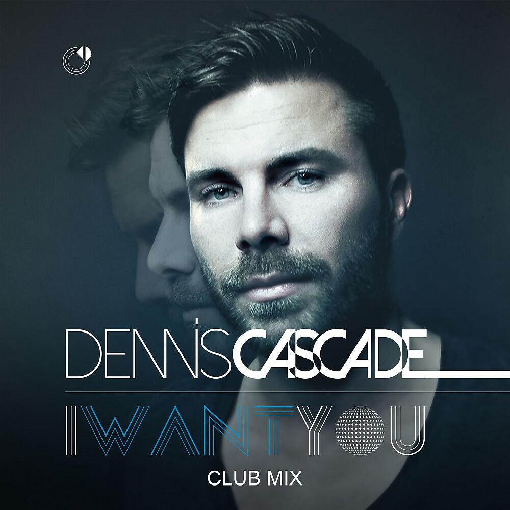 Релиз I Want You (Club Mix)